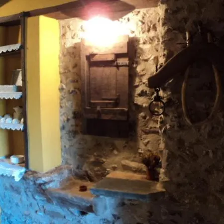 Διαμέρισμα Allotjaments Rurals Pere Petit